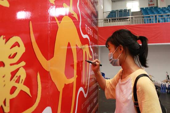 IMG_9276_极速看图 IMG_9276_极速看图